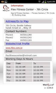 Amman City Guide- Offline Use Screenshots 5