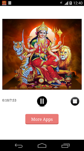 免費下載音樂APP|Jai Ambe Gauri app開箱文|APP開箱王