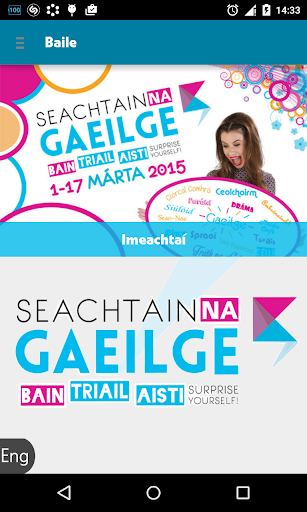 Seachtain na Gaeilge 2015