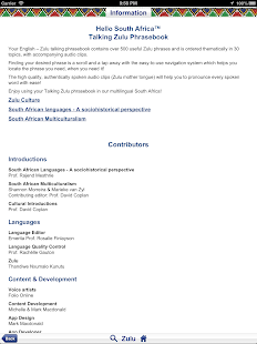 Zulu Audio Phrasebook Screenshots 3