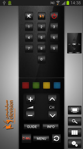 Selevision Remote