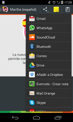 【免費通訊App】Voz Martha (español)-APP點子