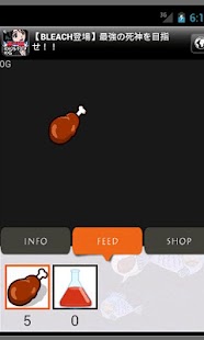 Breed! Screenshots 1