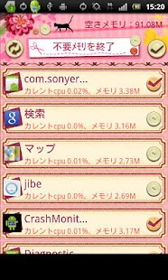 How to download Task manager for Girls lastet apk for bluestacks