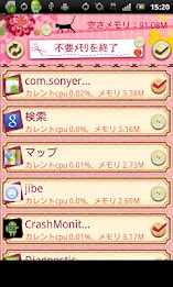 Task manager for Girls poster 1