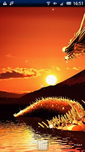 Dragon of Mt. Fuji Trial screenshot 0
