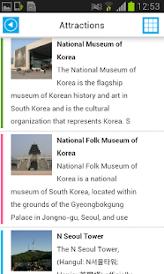 首尔离线地图指南飞行餐厅词典(圖3)-速報App