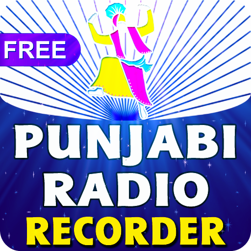 Punjabi Radio Recorder - Music LOGO-APP點子