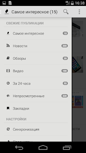 How to install 3DNews - официальный клиент lastet apk for bluestacks