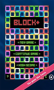 Free Block Star APK for Android