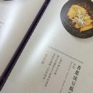 玄麻蕎麥處