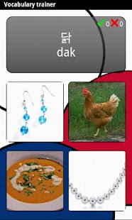 How to download Learn Korean Deluxe lastet apk for pc