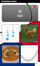 Learn Korean Deluxe poster 1