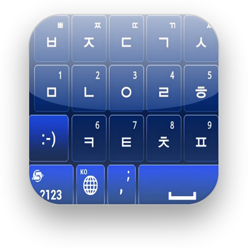 Korean keyboard download guide