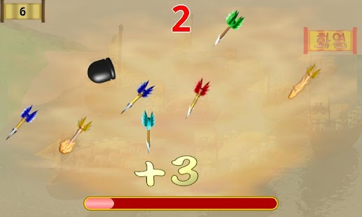 Free Download 삼국지초선차전 APK for Android