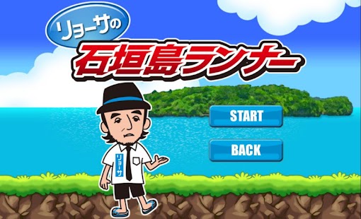 How to install きいやま商店ｘぱいーぐるアプリ 1.0 mod apk for laptop