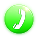 Emergency Text Alert