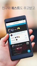 메가스터디 주간완전학습 M플 poster 6