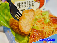 黃金左腿 豬寶盒