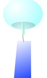 download ガラガラ free