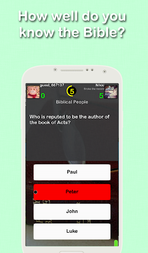 免費下載益智APP|Bible Trivia app開箱文|APP開箱王