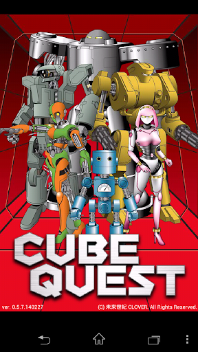 CUBE QUEST