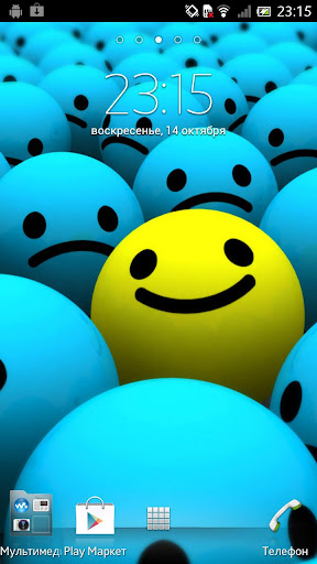 Smiles Live Wallpaper