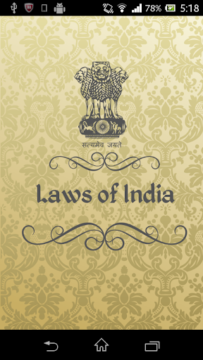 【免費書籍App】Laws Of India-APP點子