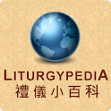 Liturgypedia logo