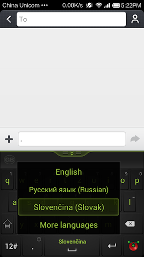 免費下載生產應用APP|Guobi Slovak Keyboard app開箱文|APP開箱王