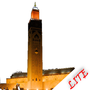 Salaat First Lite Varies with device