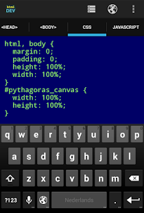 HtmlDev Screenshots 11