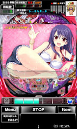 [グリパチ]CR麻雀物語～麗しのテンパイ乙女～ poster 3