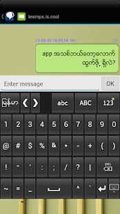 How to download PSChat Lite 0.8.9b apk for bluestacks