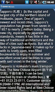 Sapporo Hokkaido Travel Guide Screenshots 4