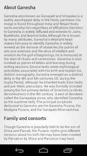 Lastest Sri Ganesh Sahasranamam APK for Android