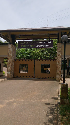 Ruhuna Engineering Faculty Entrance