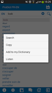 French - English dictionary(圖3)-速報App