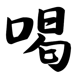 Zen and Satori.apk 1.1.10