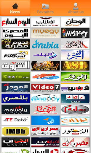 Egypt Newspapers أخبار مصر