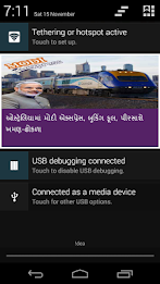 mail channel partners poster 5