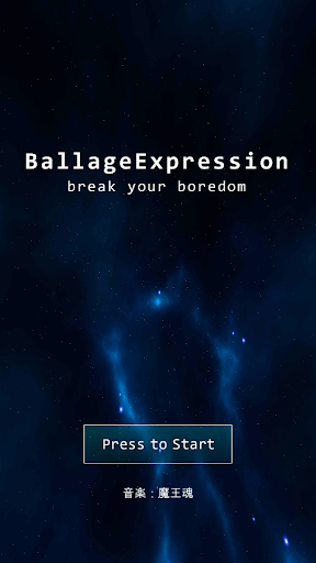 Barrage Expression