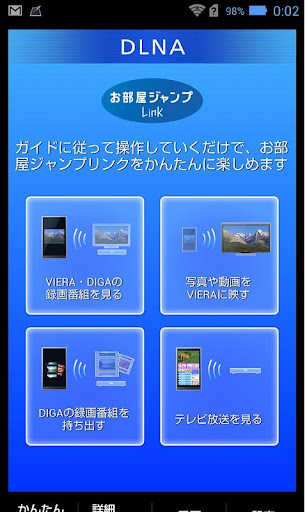 Intel® 下載中心 - Intel® Download Center