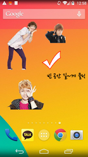 Lastest 샤이니(SHINEE) 스티커 (스마트폰 꾸미기) APK for Android