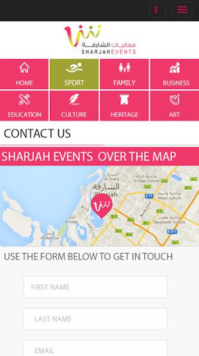 免費下載生活APP|Sharjah Events app開箱文|APP開箱王