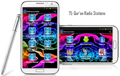 Multi Quran Radio 75 Stations(圖1)-速報App