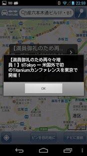 How to download ATND Today 1.2.0 apk for pc