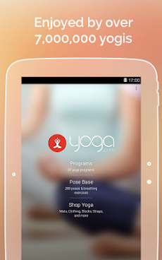 Yoga.comのおすすめ画像4