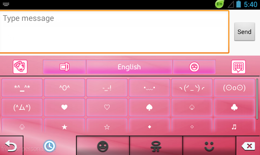 免費下載娛樂APP|GO Keyboard Pink Satin app開箱文|APP開箱王