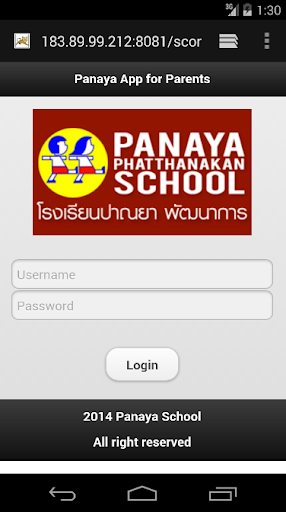 Panaya App for Parents